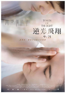 修复重发深度去重复 Yuzuki(柚木)精品 无圣光 合集49套43.9G